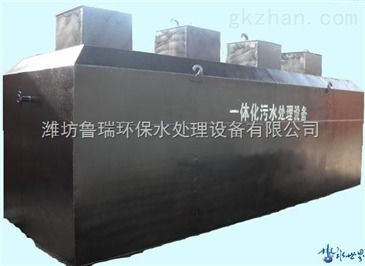 新疆醫(yī)院污水處理設備 環(huán)保與智能制造的完美結合