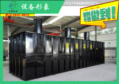 諸城宏利環(huán)保 印染污水處理設(shè)備銷量節(jié)節(jié)攀升的背后