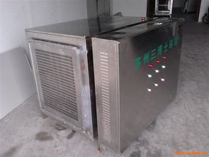 農(nóng)藥廠氣味凈化設(shè)備 化工機械網(wǎng)助力環(huán)保設(shè)備高效升級