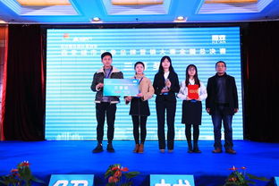 西安城市形象品牌營(yíng)銷設(shè)計(jì)大賽決賽圓滿舉行，賦能古都文旅融合新篇章