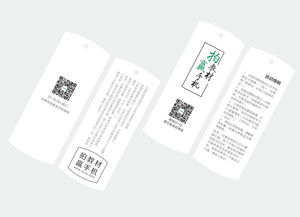 企業(yè)形象產(chǎn)品設(shè)計(jì)與營(yíng)銷策劃 構(gòu)筑品牌競(jìng)爭(zhēng)力的雙翼