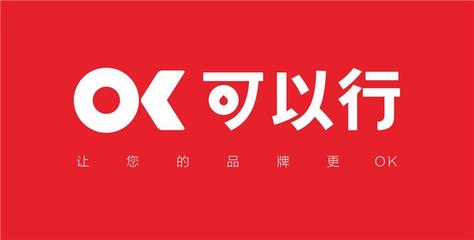 從鞏義到鄭州 企業(yè)品牌形象設(shè)計(jì)與營(yíng)銷策劃的一站式解決方案