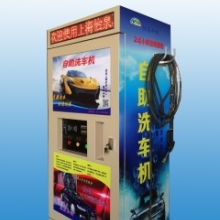 工廠凈水機(jī) 不止于飲水安全，拓展洗車(chē)服務(wù)新篇章