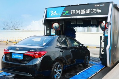 迅風(fēng)智能 立足智能制造，以數(shù)智化賦能洗車(chē)產(chǎn)業(yè)高質(zhì)量發(fā)展
